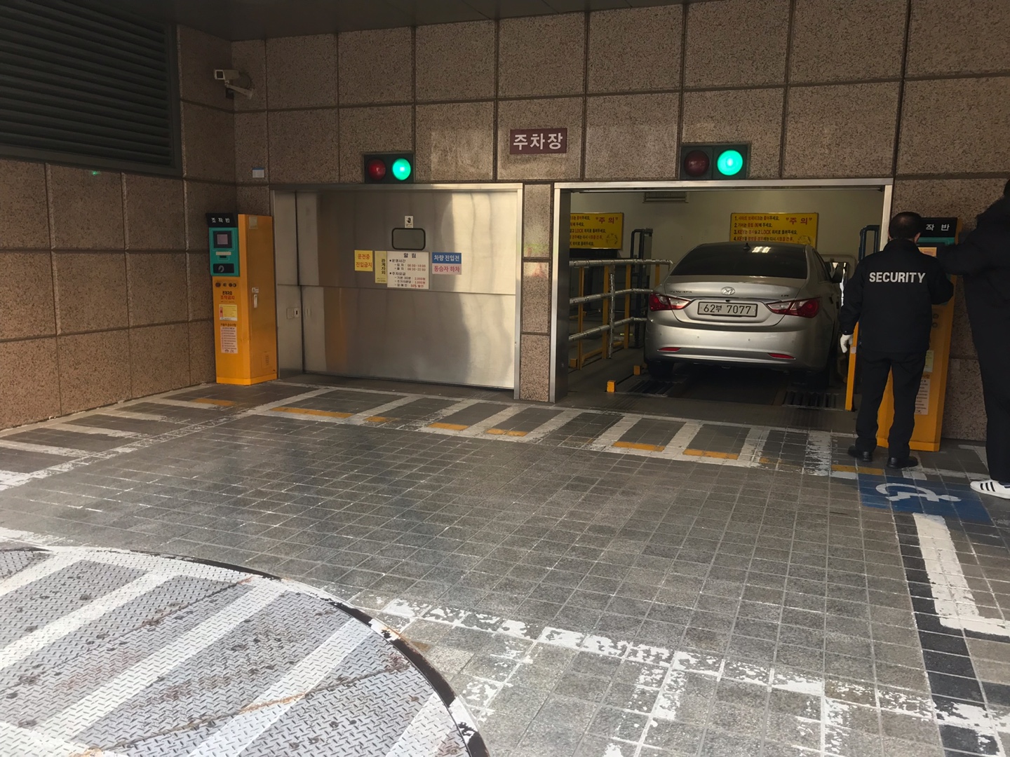 사진5