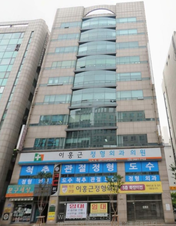 강서마곡타워(호서프라자)