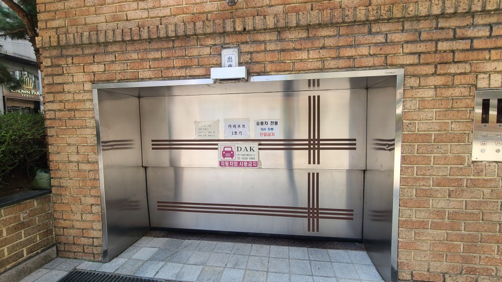 사진6