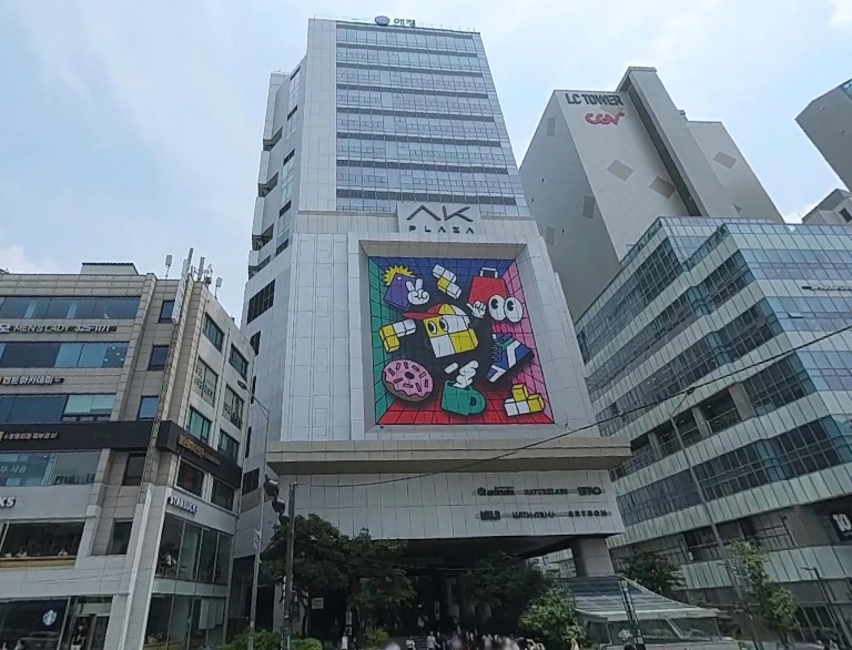 애경타워