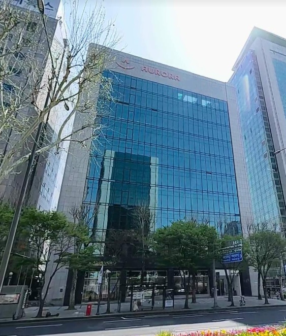 오로라월드빌딩