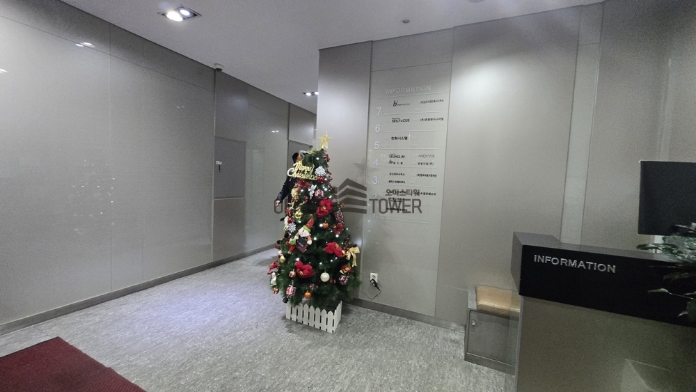 저동 창강빌딩 내부사진