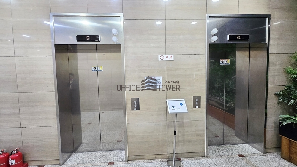 삼보호정빌딩  내부사진