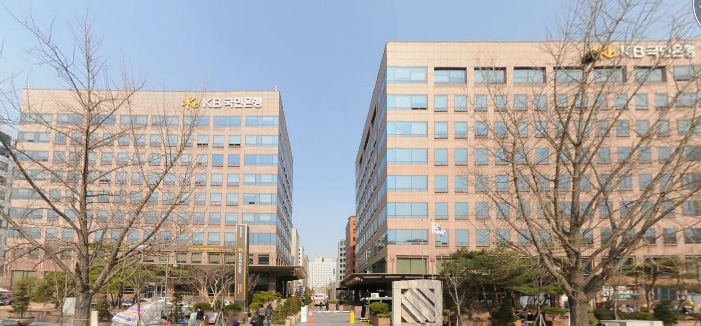 국민은행 빌딩  외관