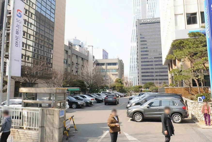 한국화재보험협회 내부사진