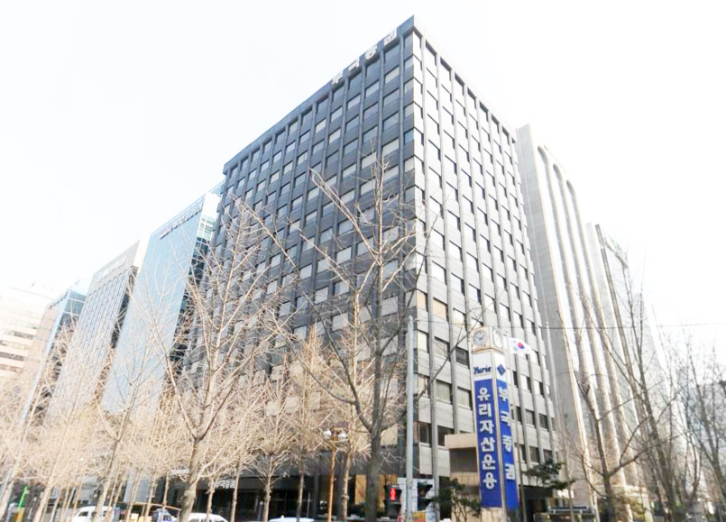 부국증권빌딩 외관