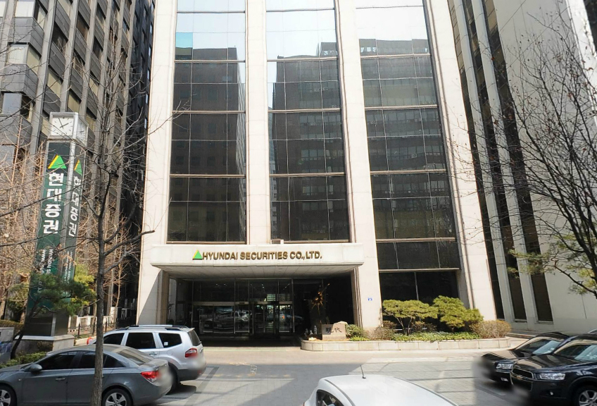 코스콤본사빌딩 (구 현대증권 빌딩 ) 내부사진