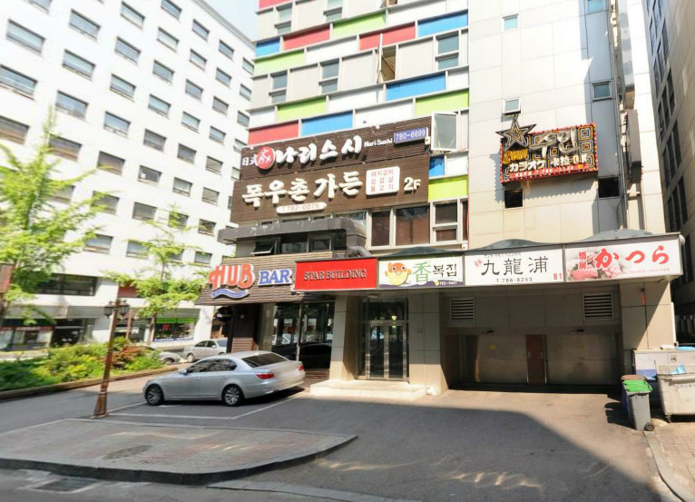 스타빌딩 내부사진