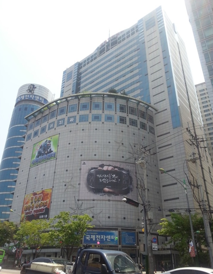 센터포인트 서초 (구,국제전자센터)