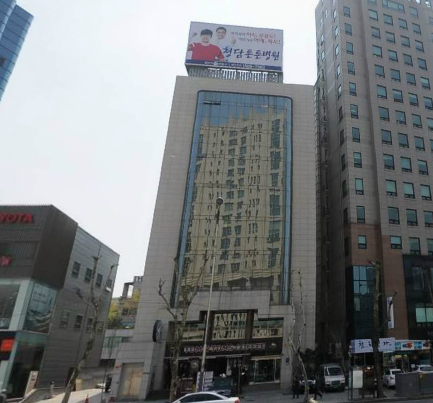 남도빌딩(홍문택) 내부사진