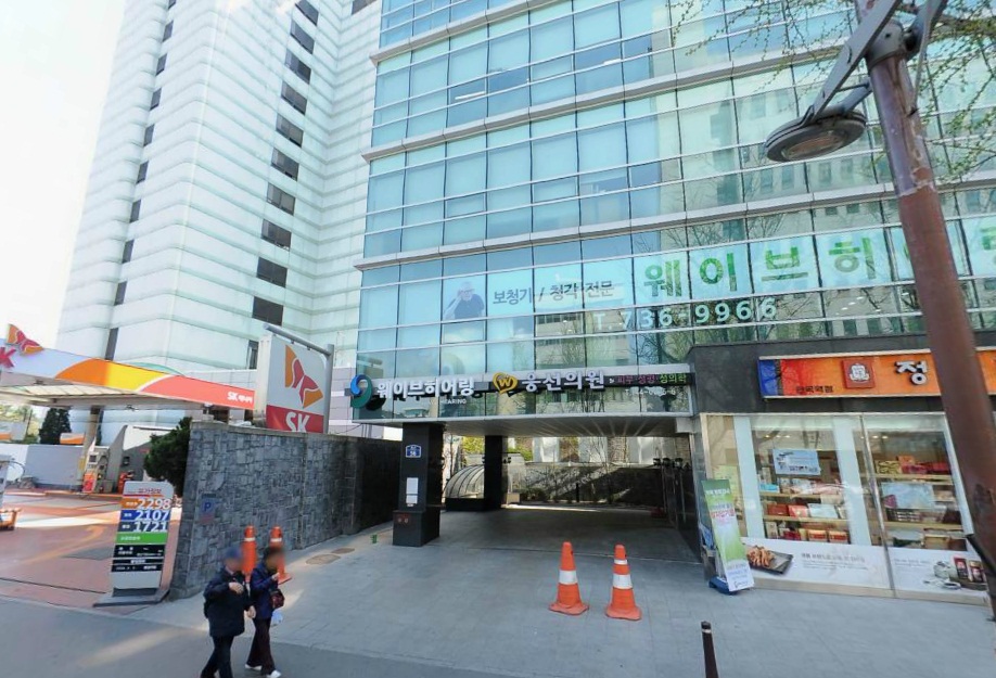 운현하늘빌딩 내부사진
