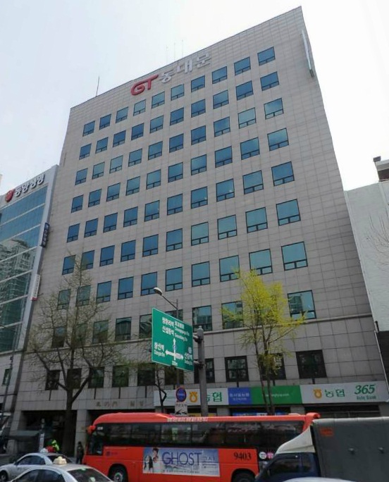 GT동대문빌딩