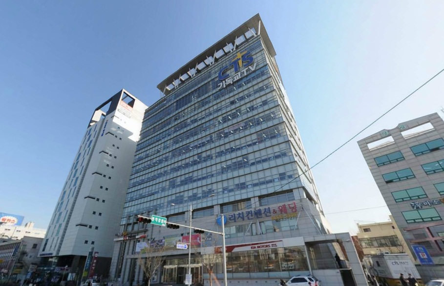 CTS 기독교TV빌딩(멀티미디어센터) 내부사진
