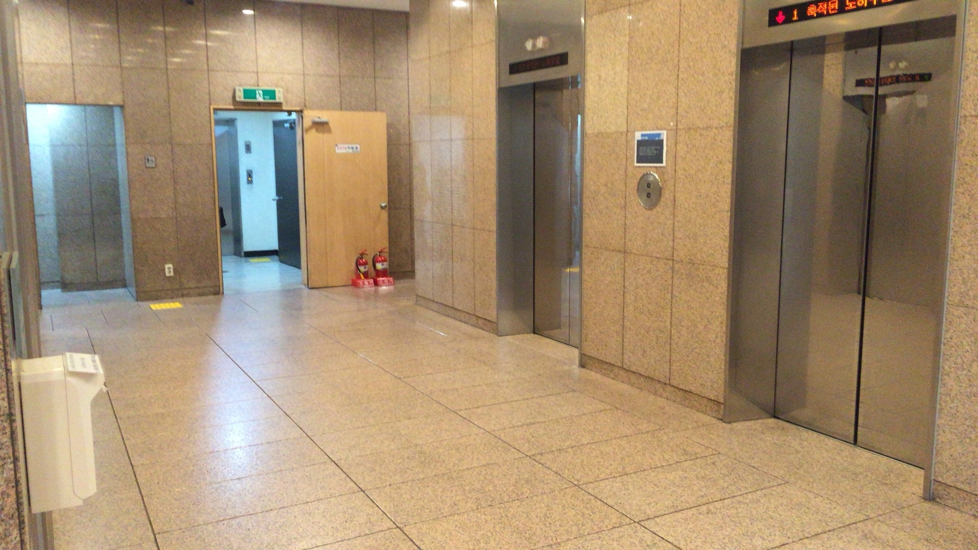 교보증권빌딩 내부사진