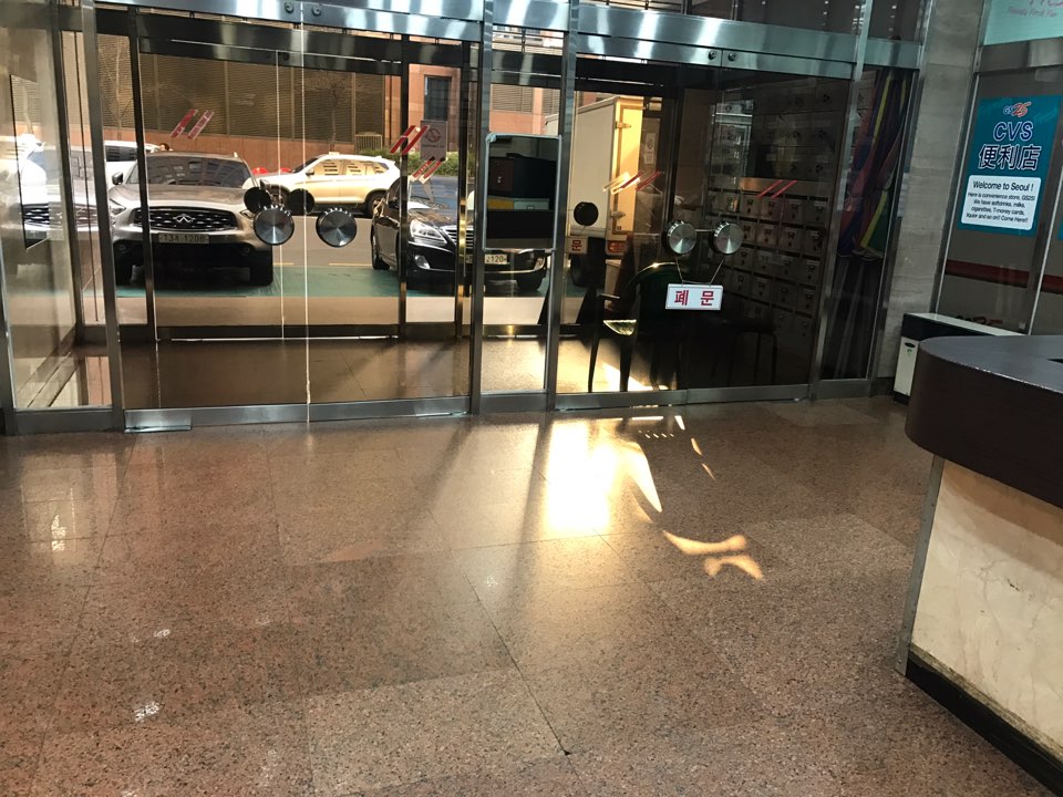 성우빌딩  내부사진