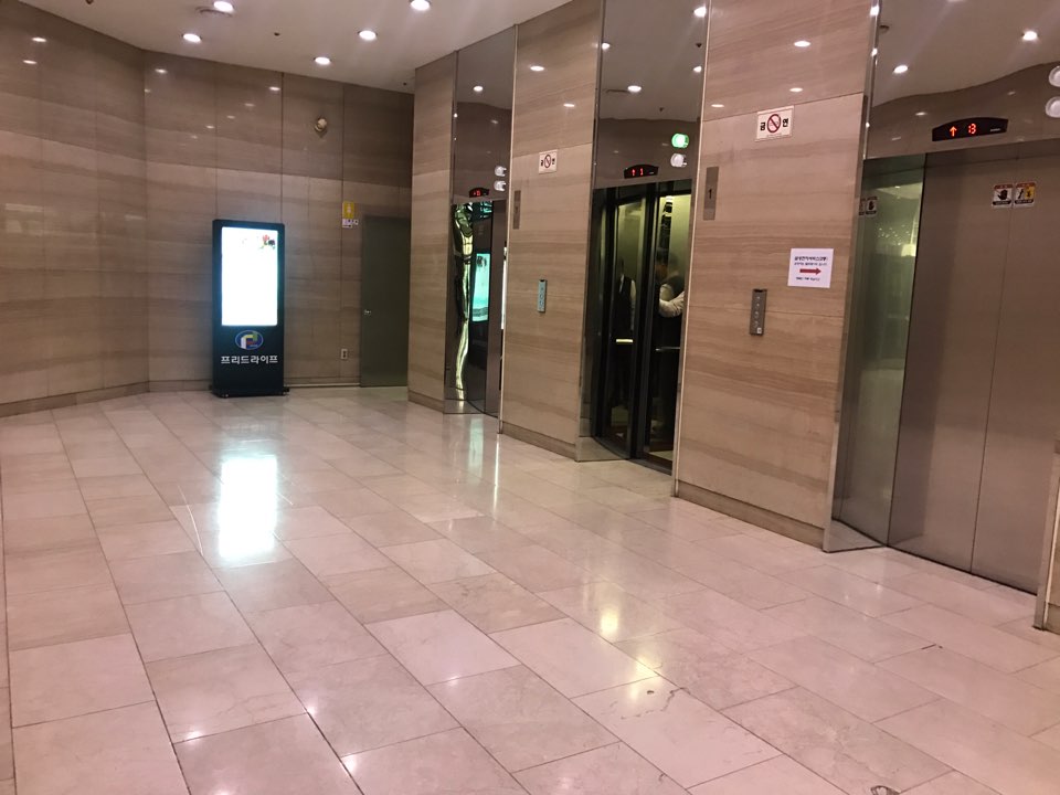 동화빌딩  내부사진
