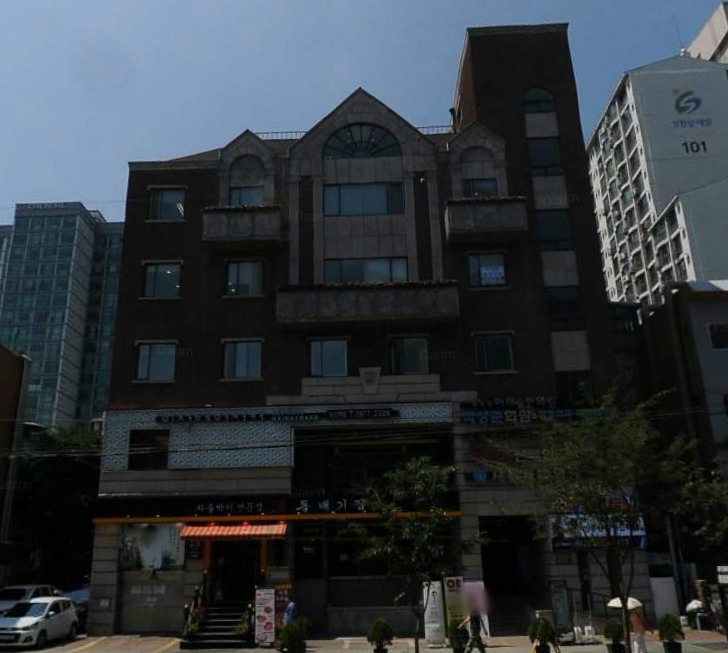 코트라빌딩 외관