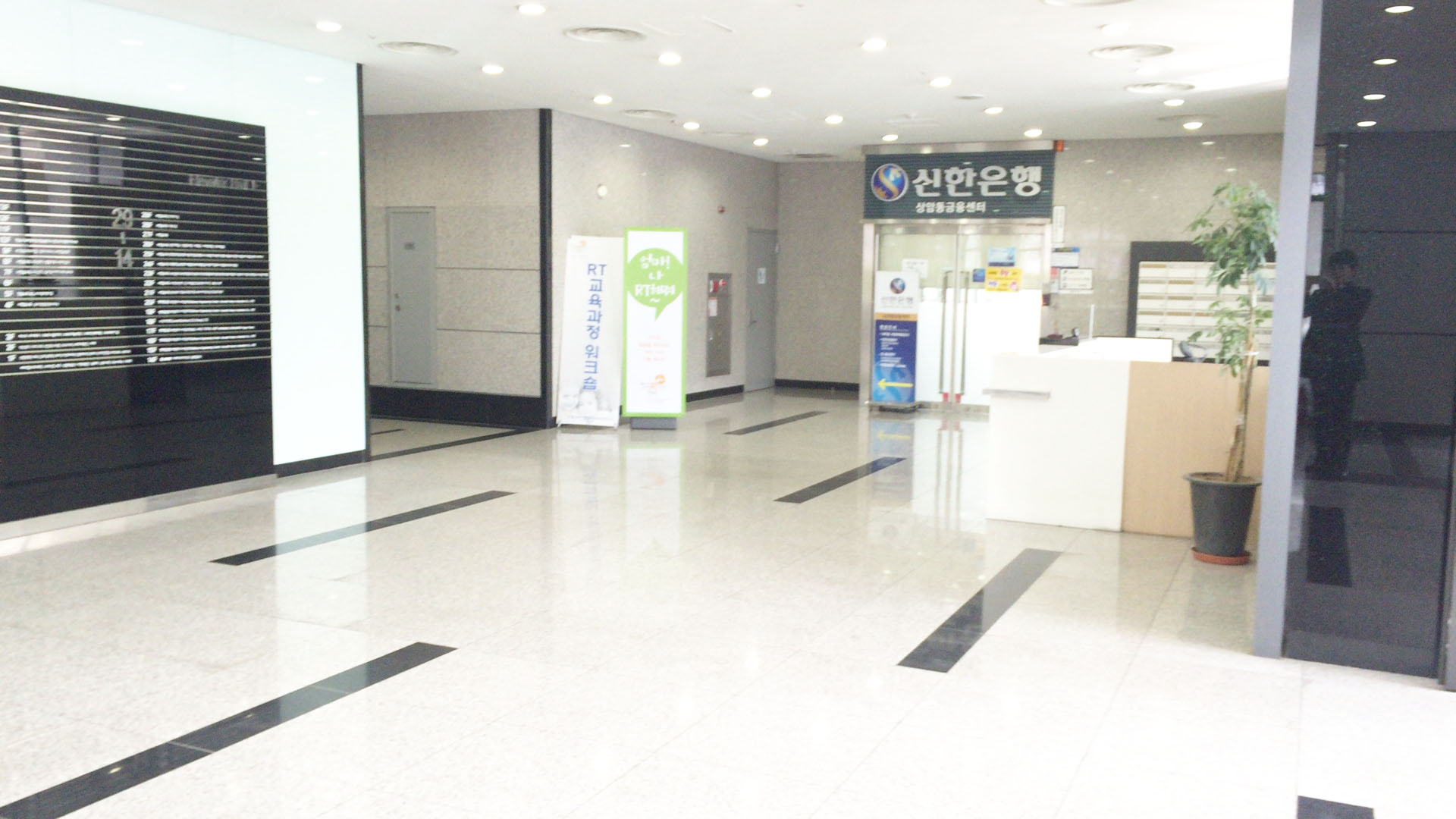 사진6