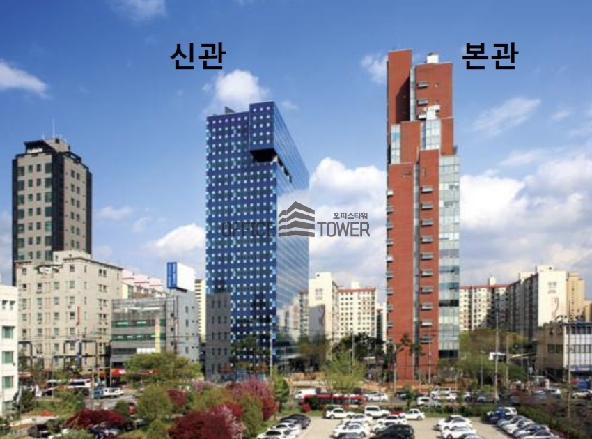이레빌딩(본관)