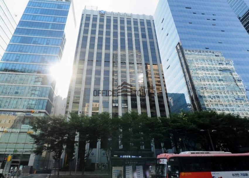 서우빌딩