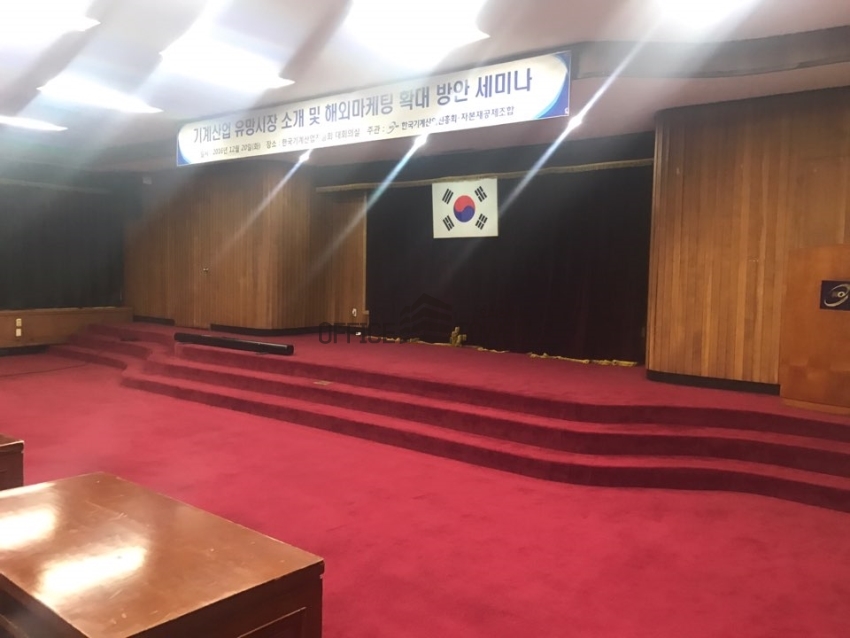 기계회관  내부사진
