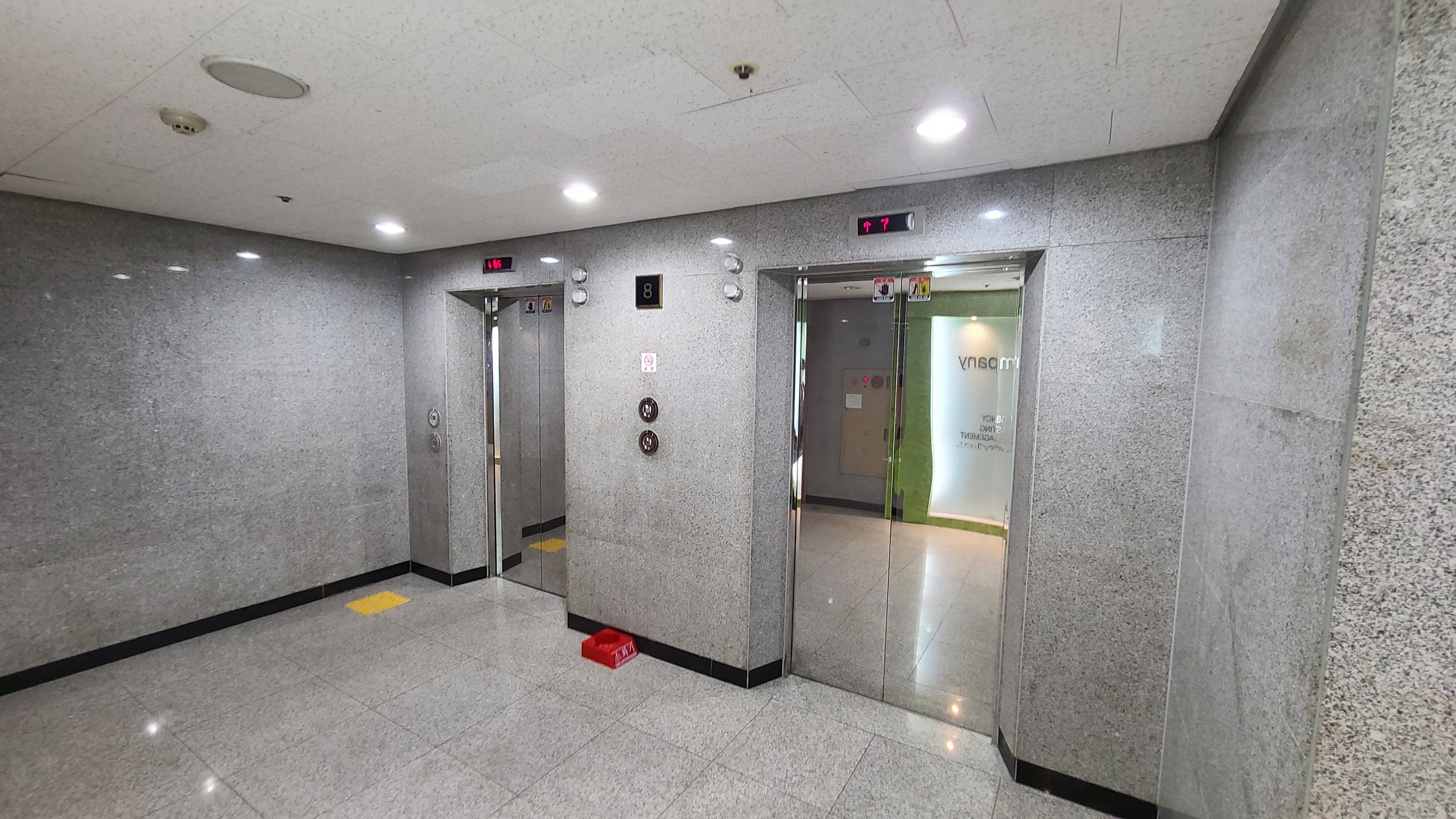 센터빌딩  내부사진