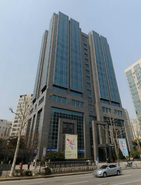 신용보증재단빌딩