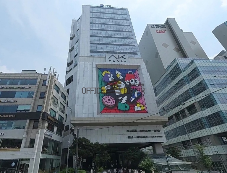 애경타워
