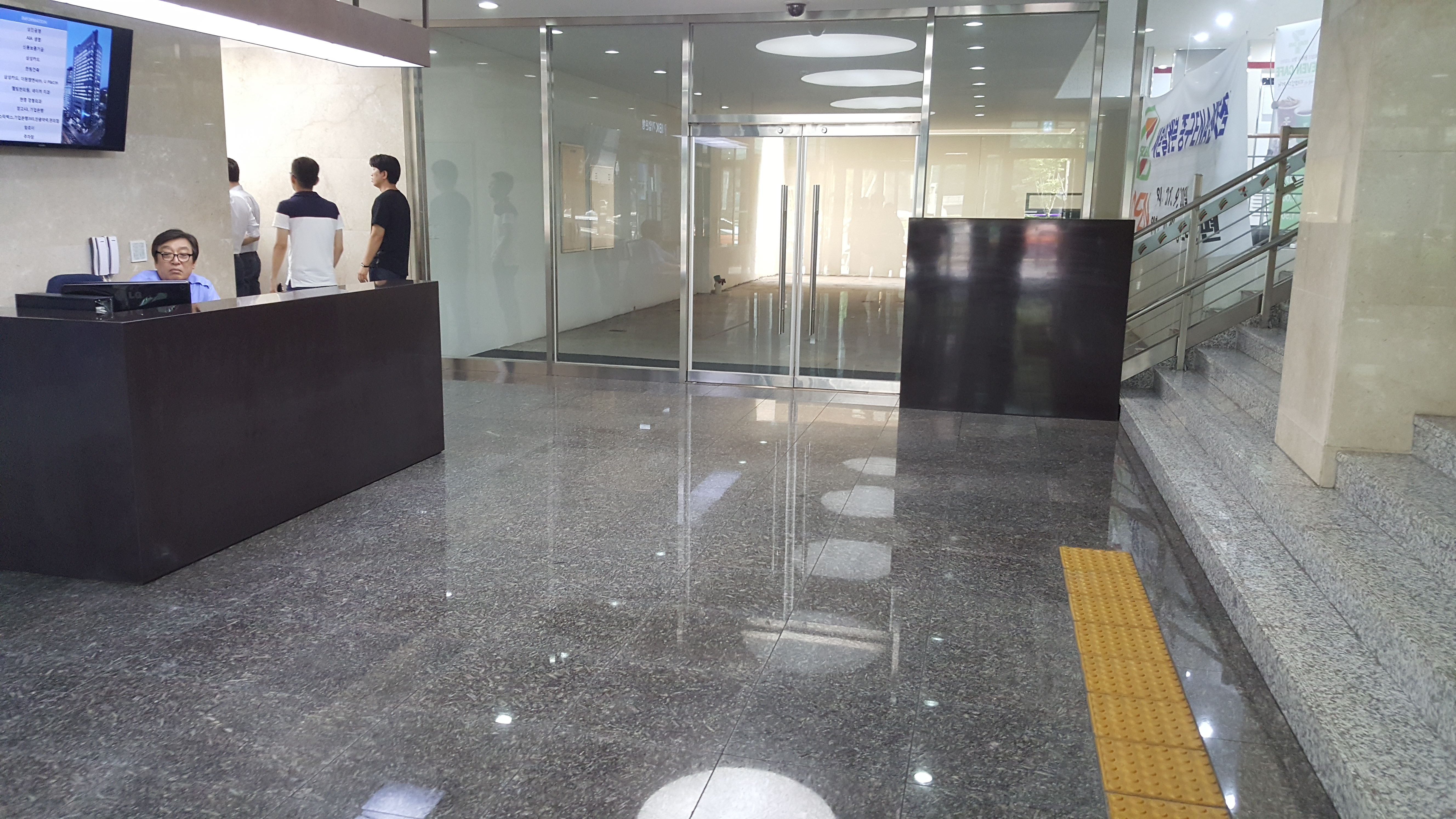 ENA Center 내부사진