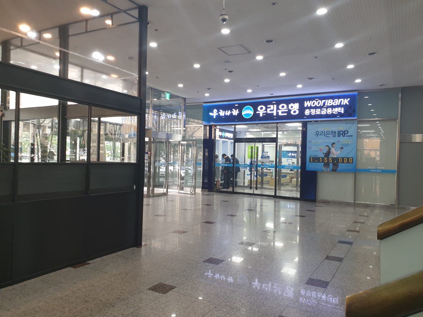 동아일보사옥 (충정로) 내부사진