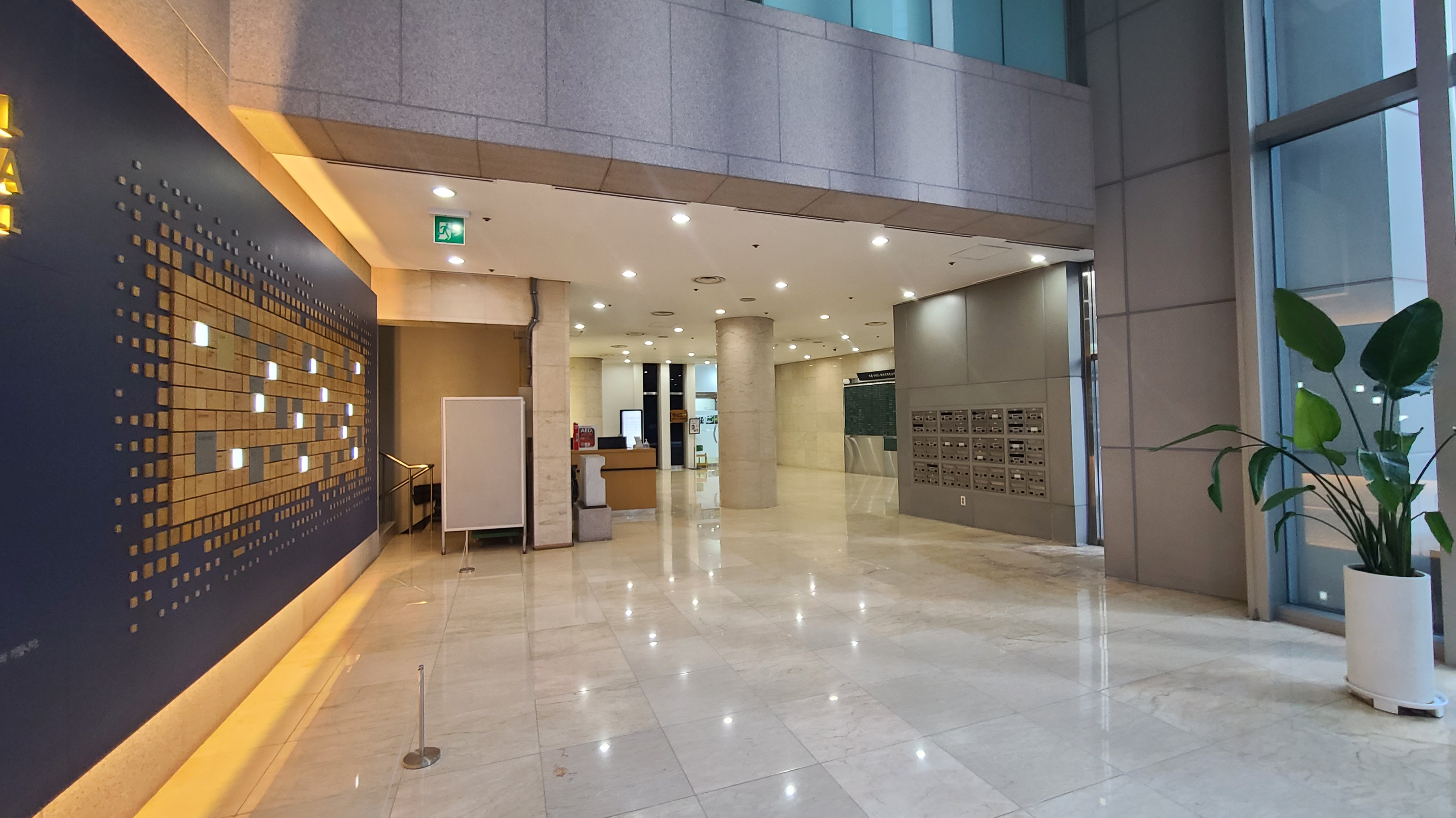 YWCA 회관 내부사진