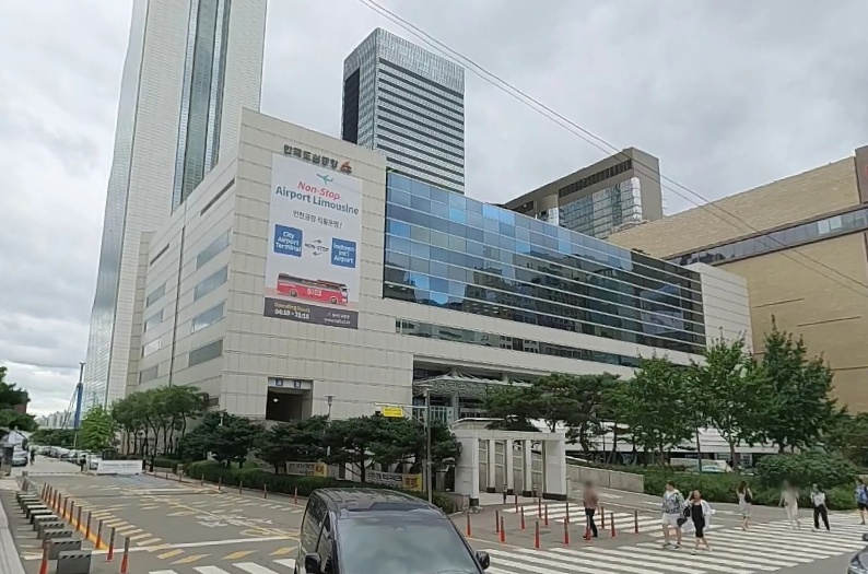 도심공항터미널