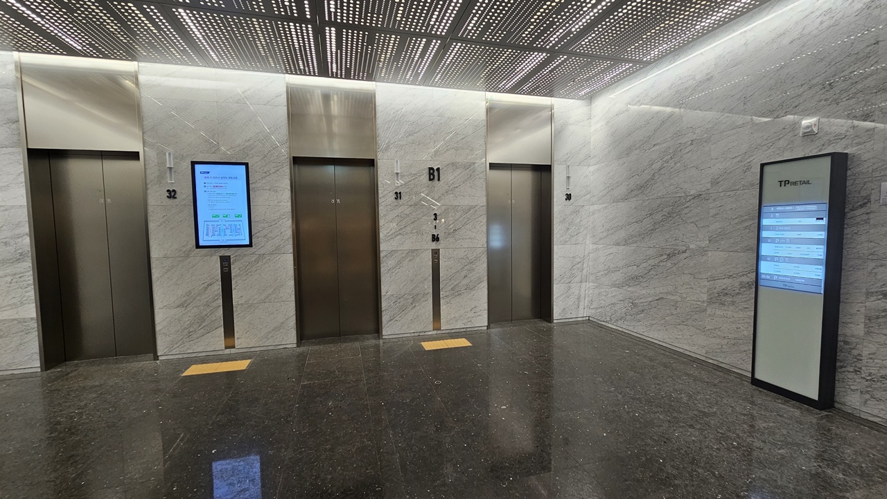 TP TOWER(사학연금회관) 내부사진