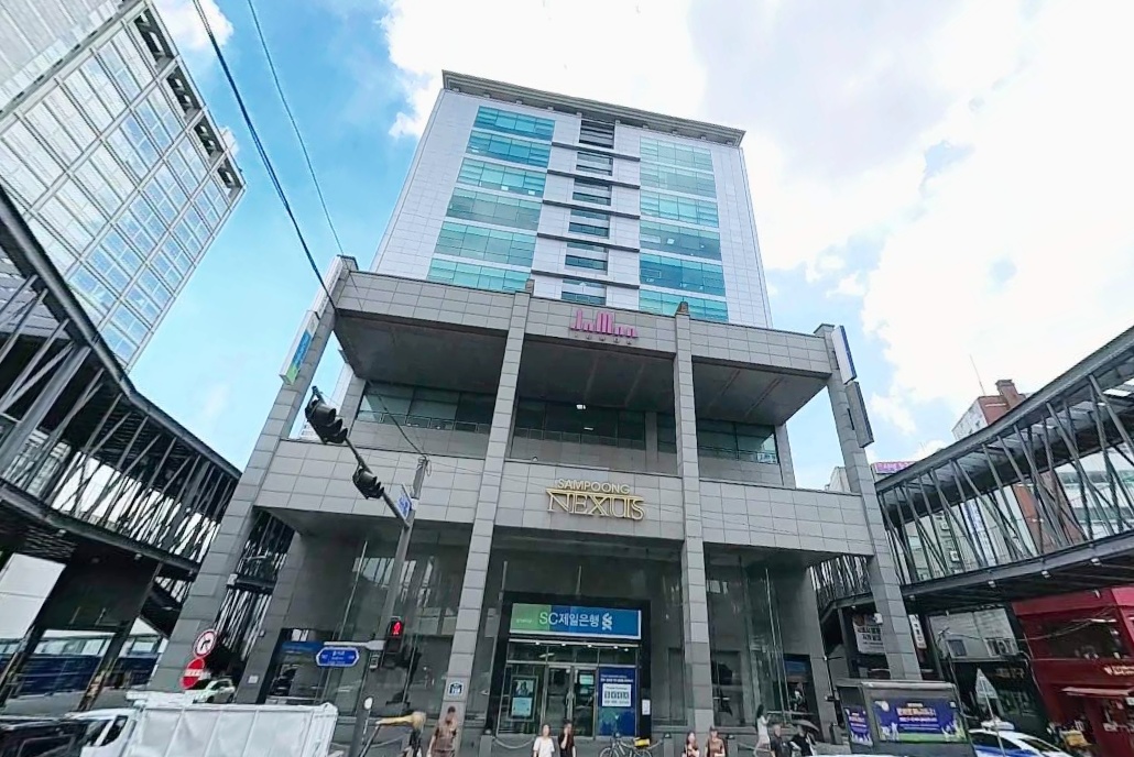 삼풍넥서스 외관