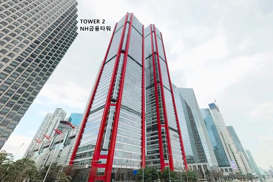 파크원NH금융타워(TOWER 2) 외관