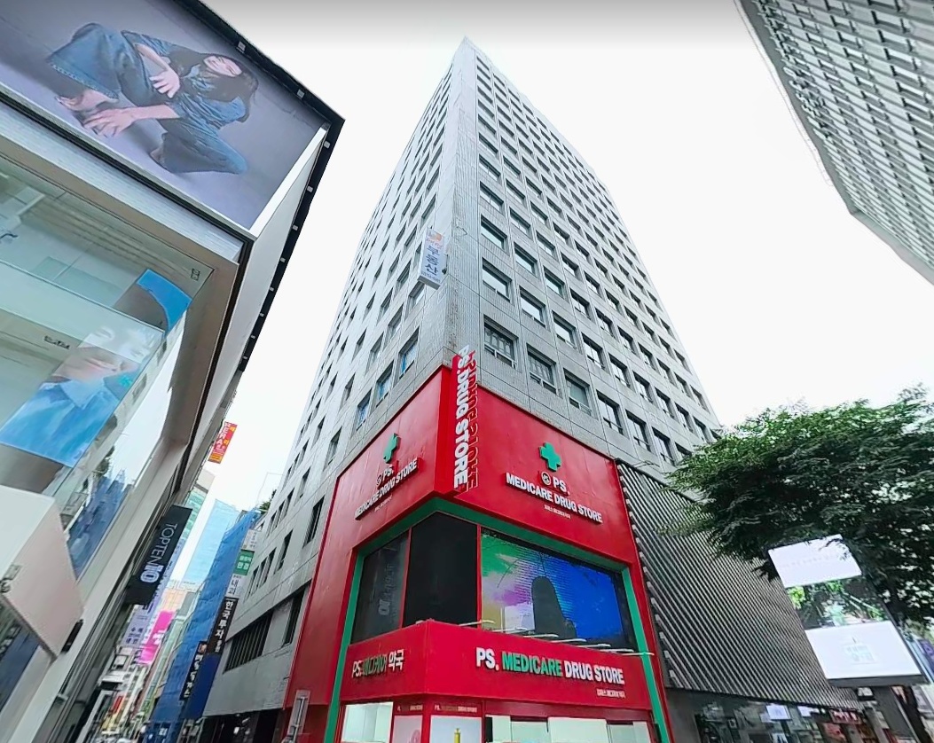 개양빌딩 외관