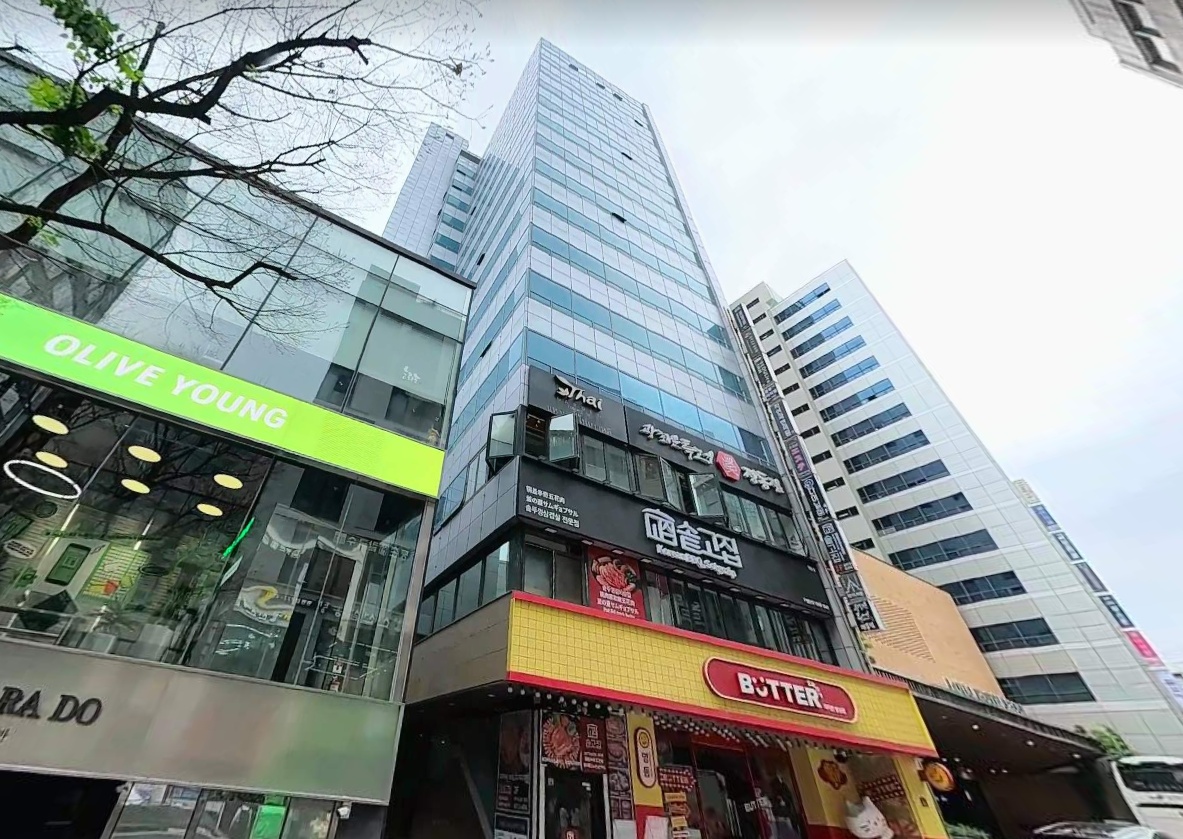태흥빌딩  외관