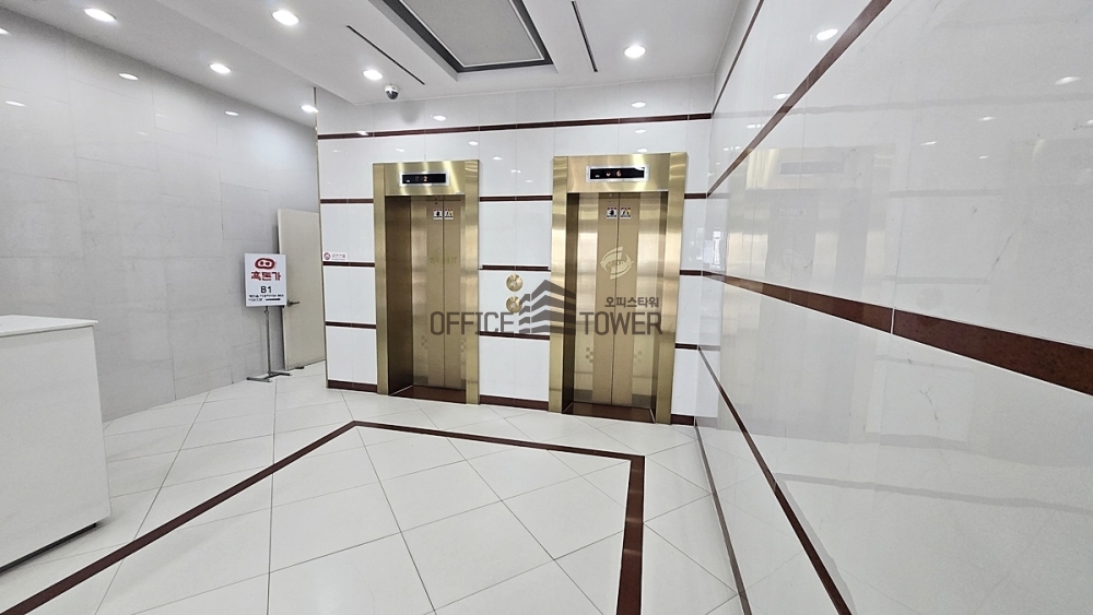 한국금융IT빌딩(구 제일빌딩) 내부사진