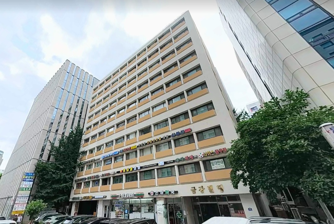 금강빌딩  외관