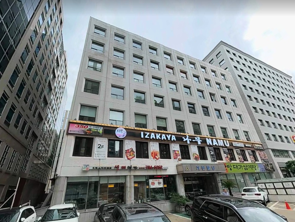 가든빌딩  외관