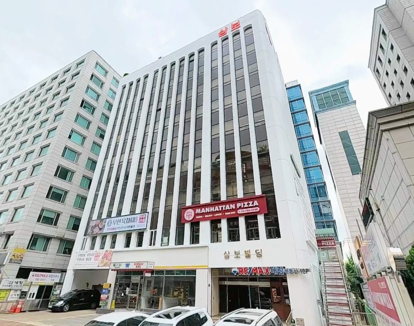 삼보빌딩  외관