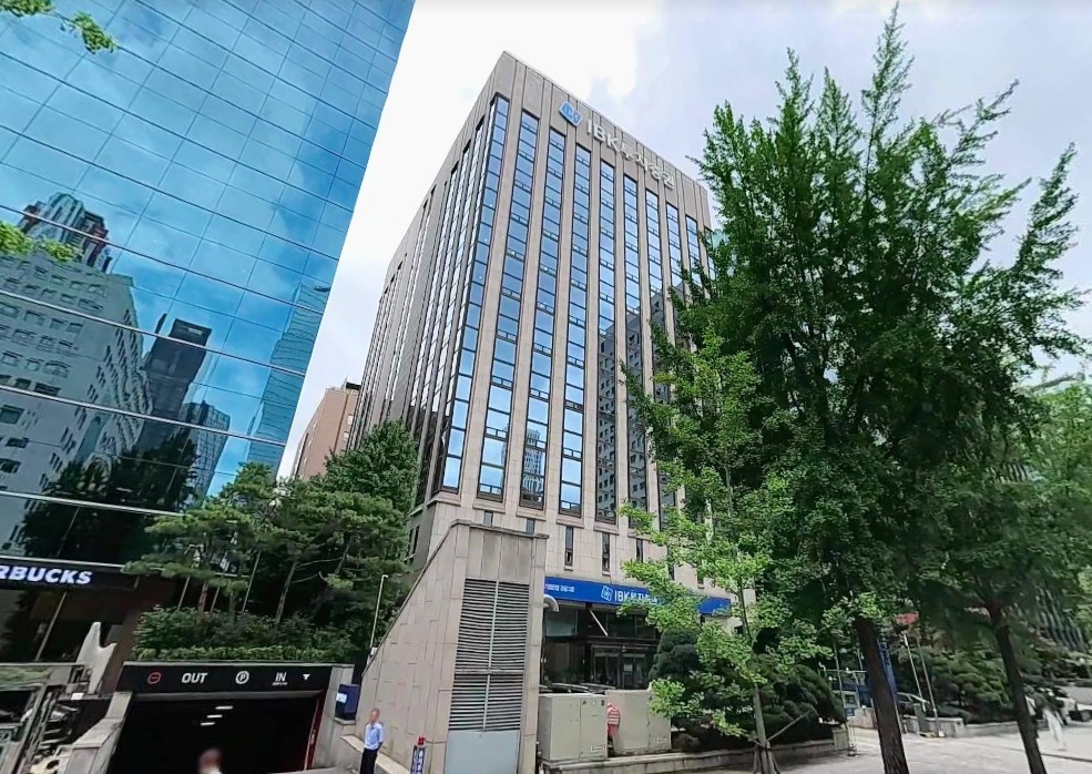 삼덕(ibk투자증권)빌딩 외관