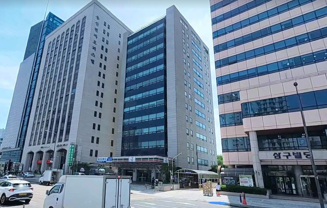 한통빌딩 외관