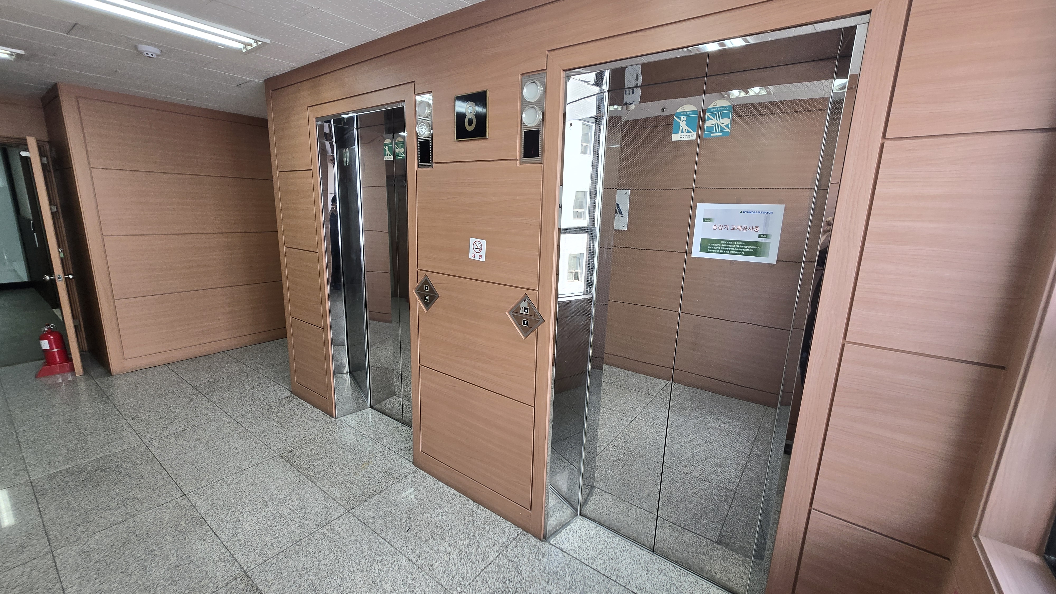 호성빌딩본관 내부사진