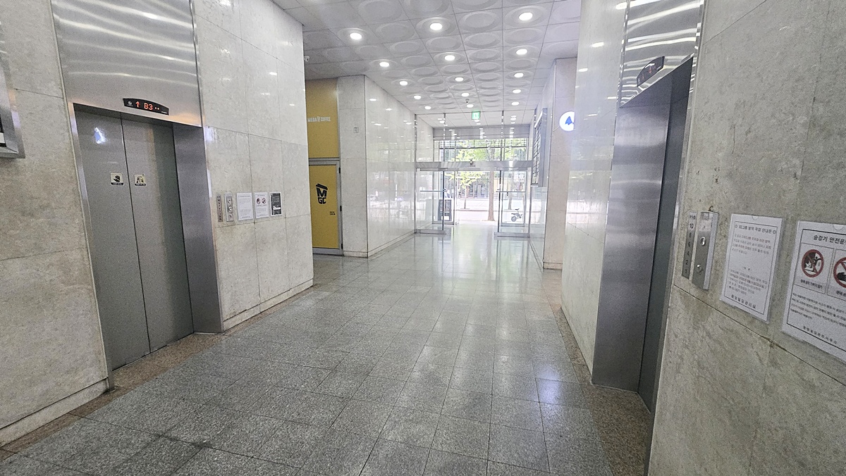 중앙빌딩  내부사진