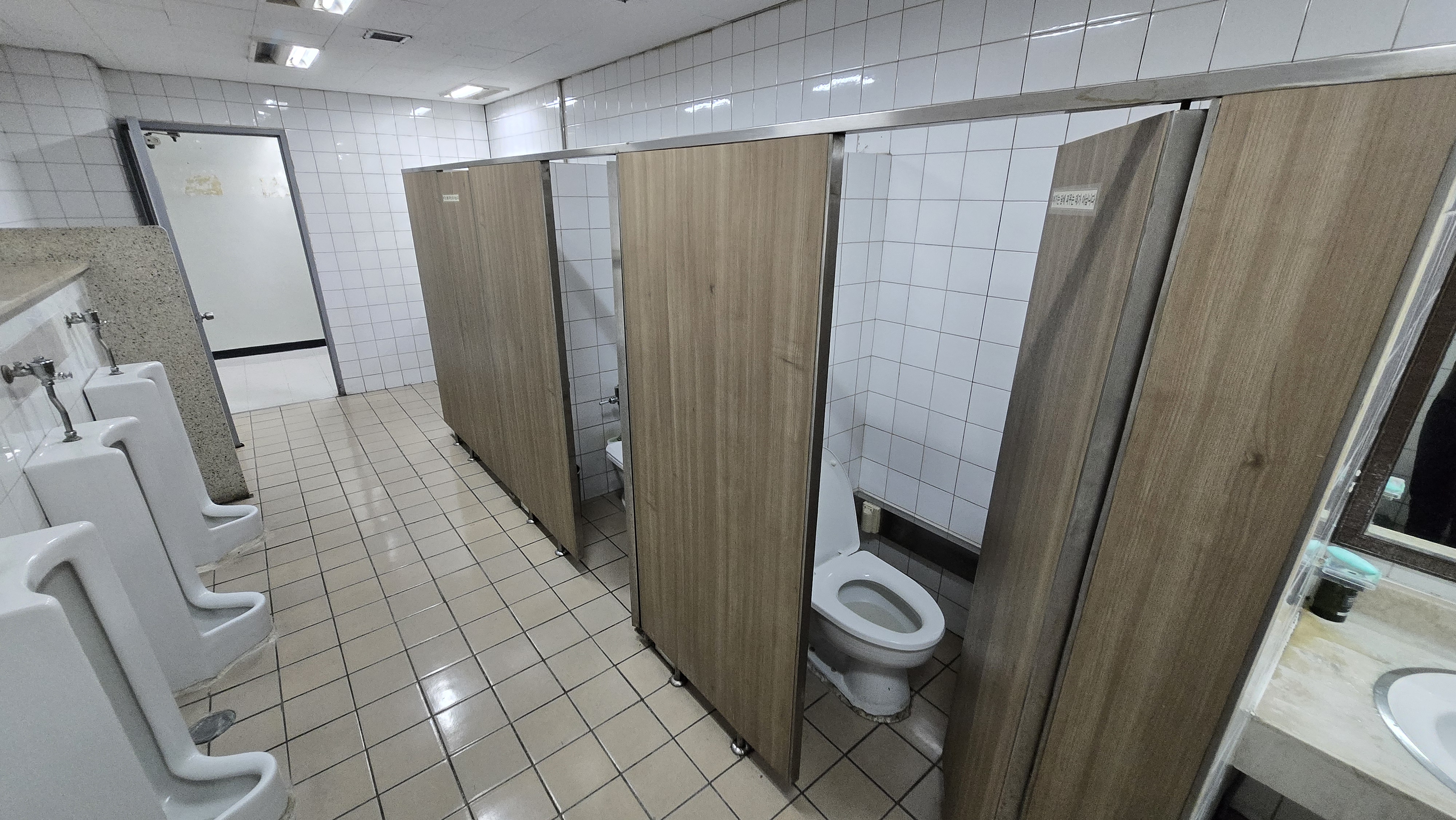 미원빌딩  내부사진