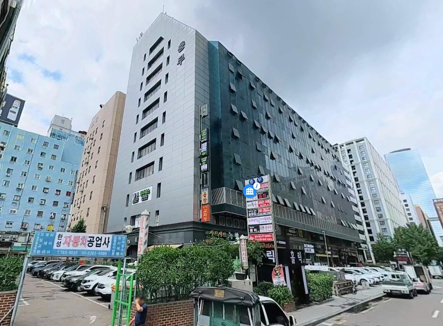 충무빌딩  외관