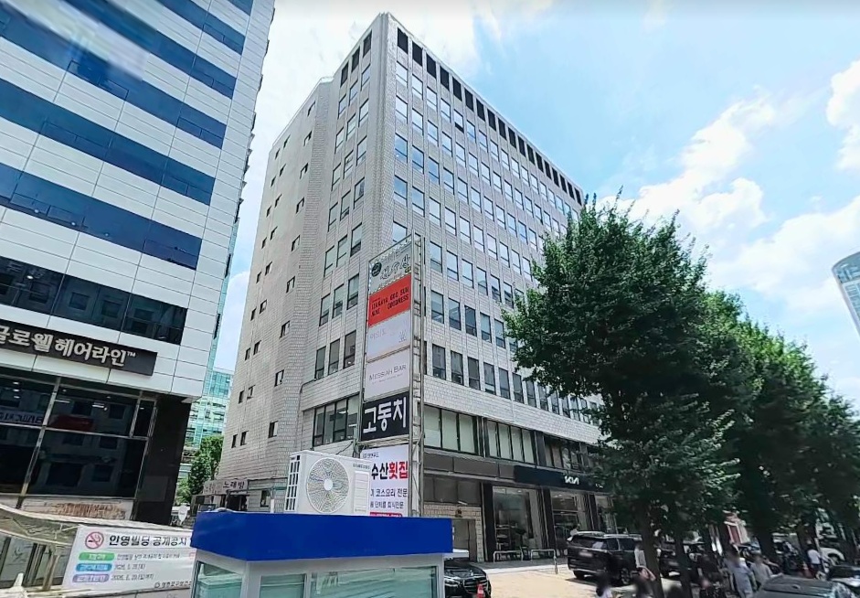 외교빌딩  외관