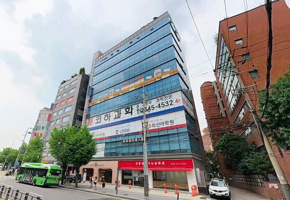 숨도빌딩 외관