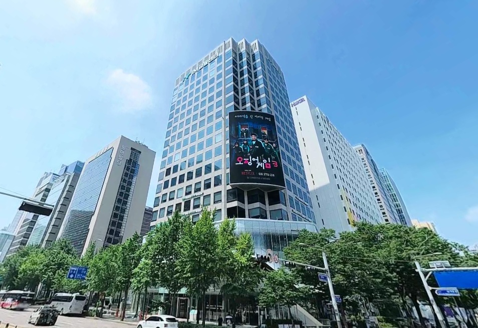 IM뱅크 금융센터 외관